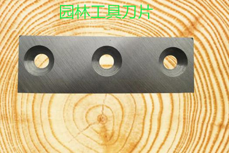 园林工具刀片保养的好坏决定其使用寿命 